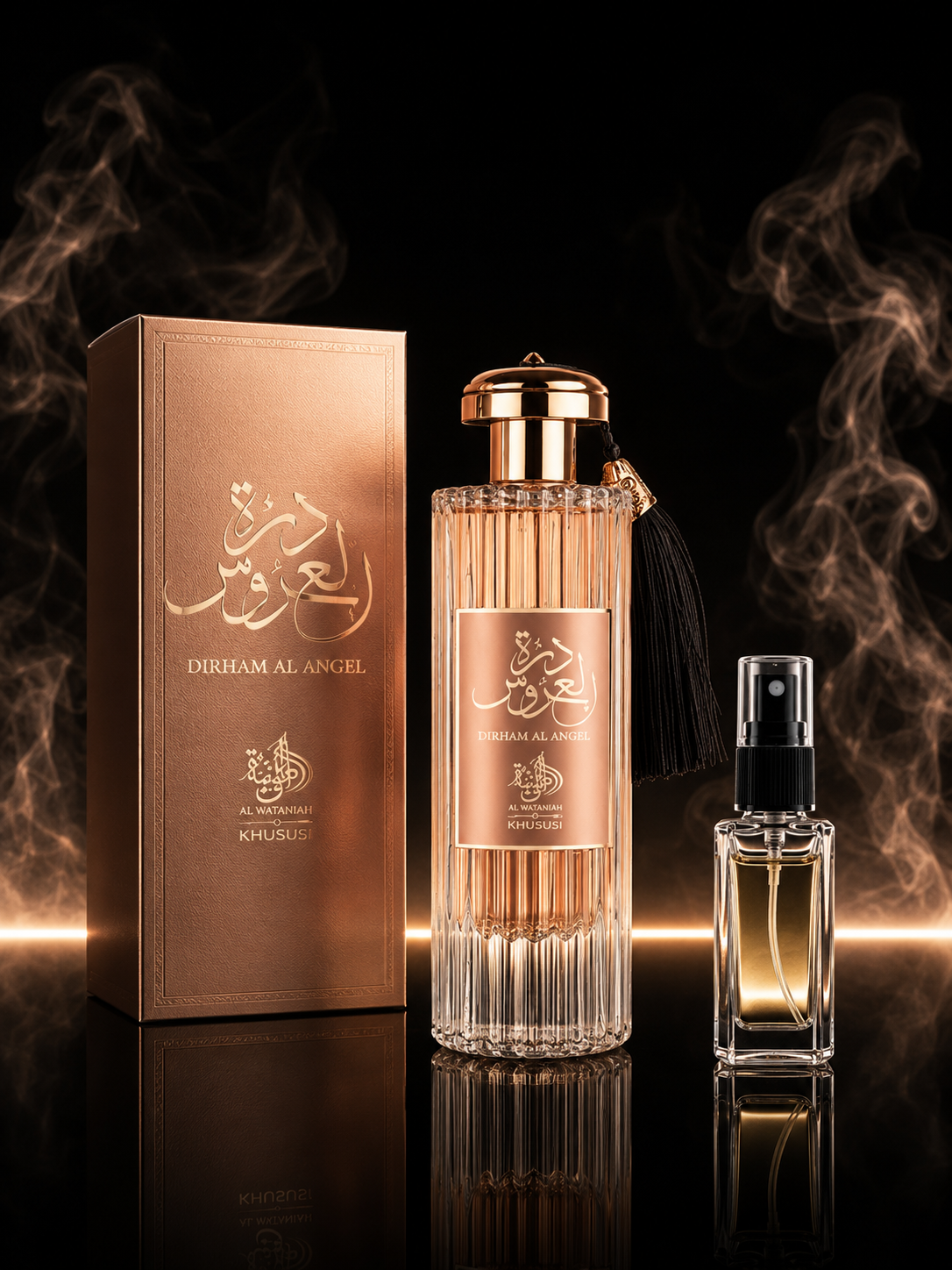 Dirham Al Angel