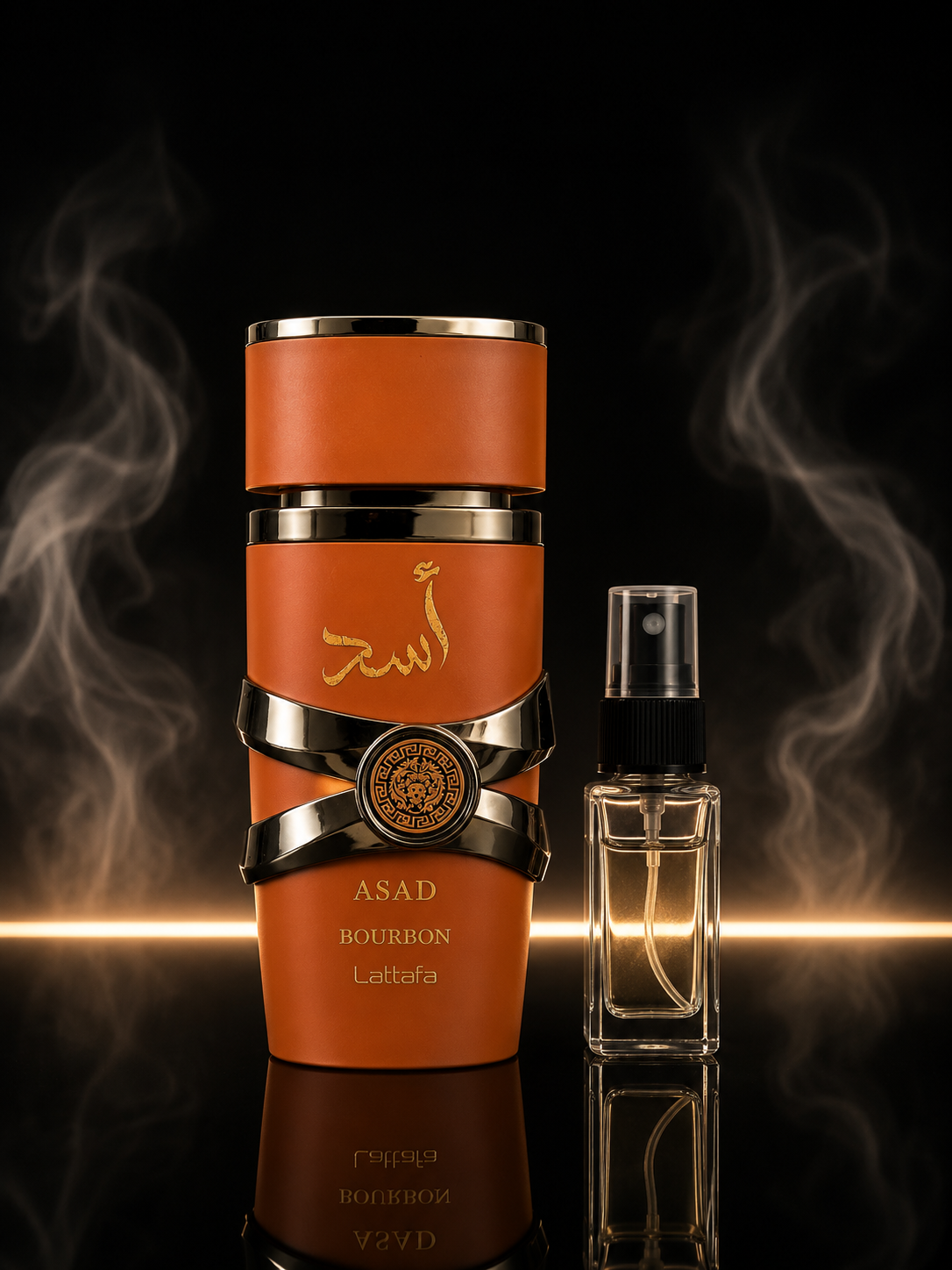 Asad Bourbon