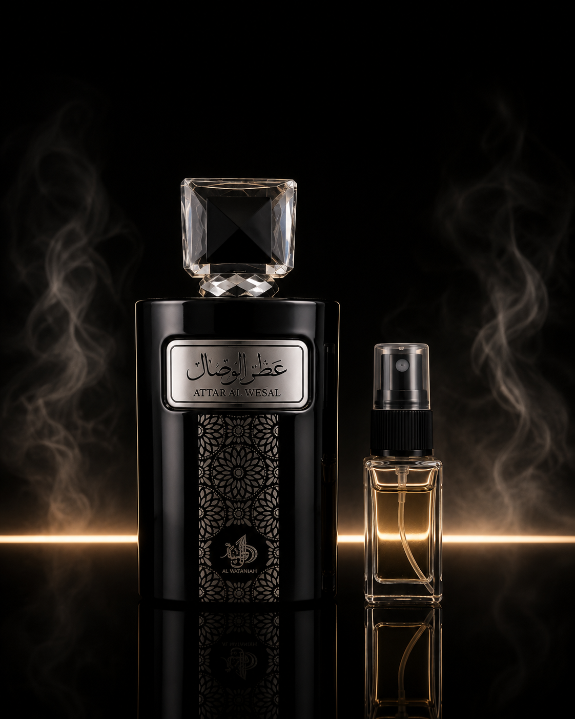 Attar Al Wesal